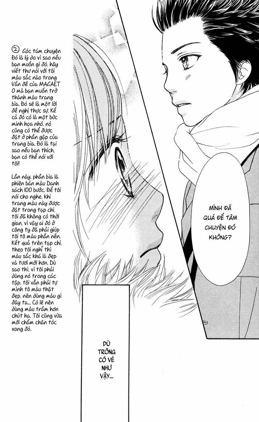 parfait tic - cô láng giềng chapter 91 17