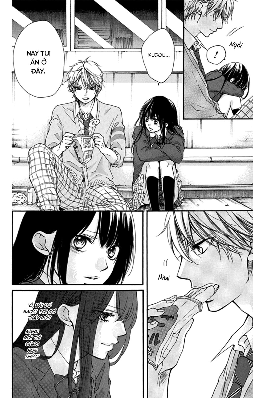 kono oto tomare! chapter 32 46