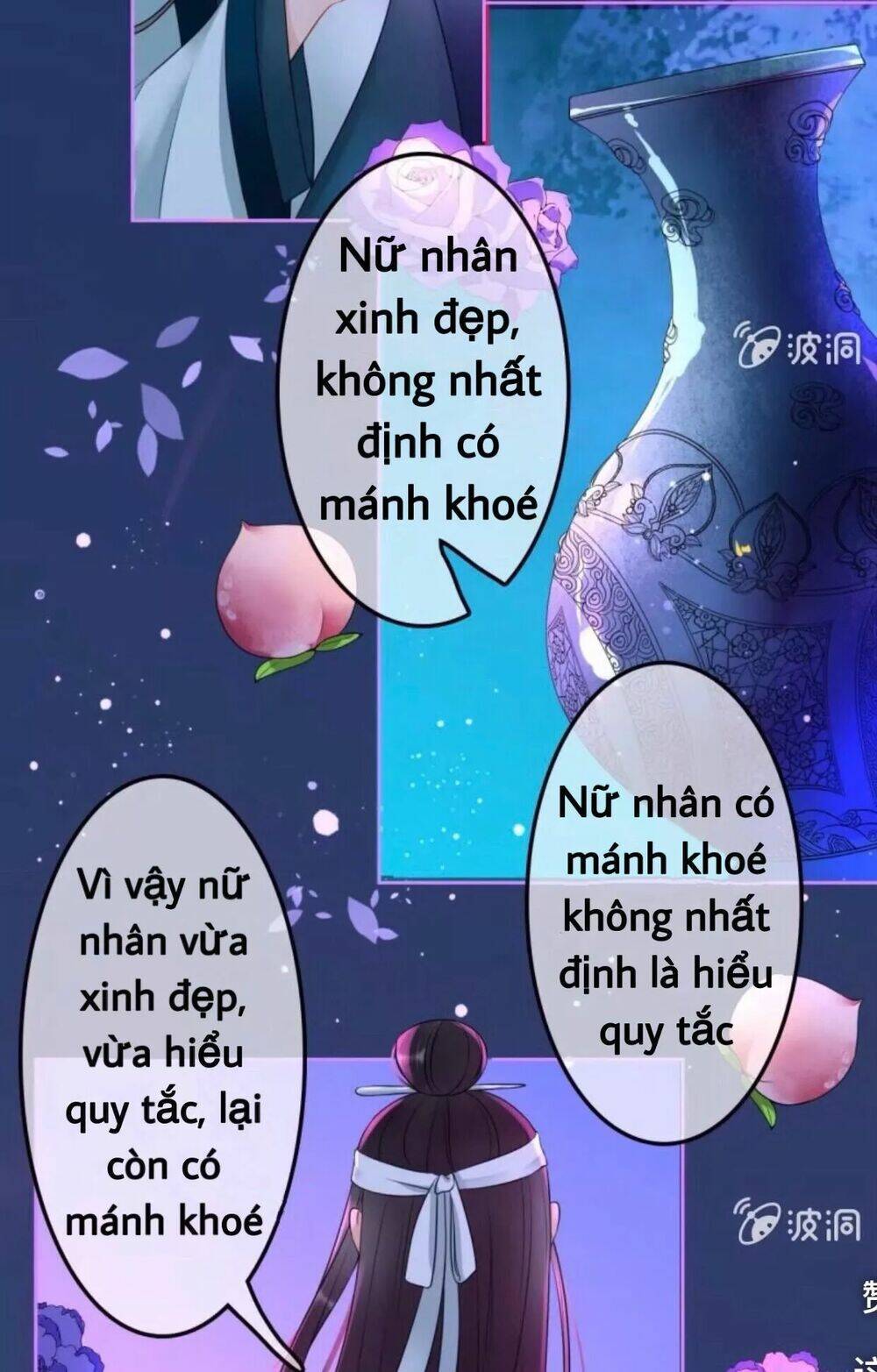 sủng phi của vương chapter 50 22