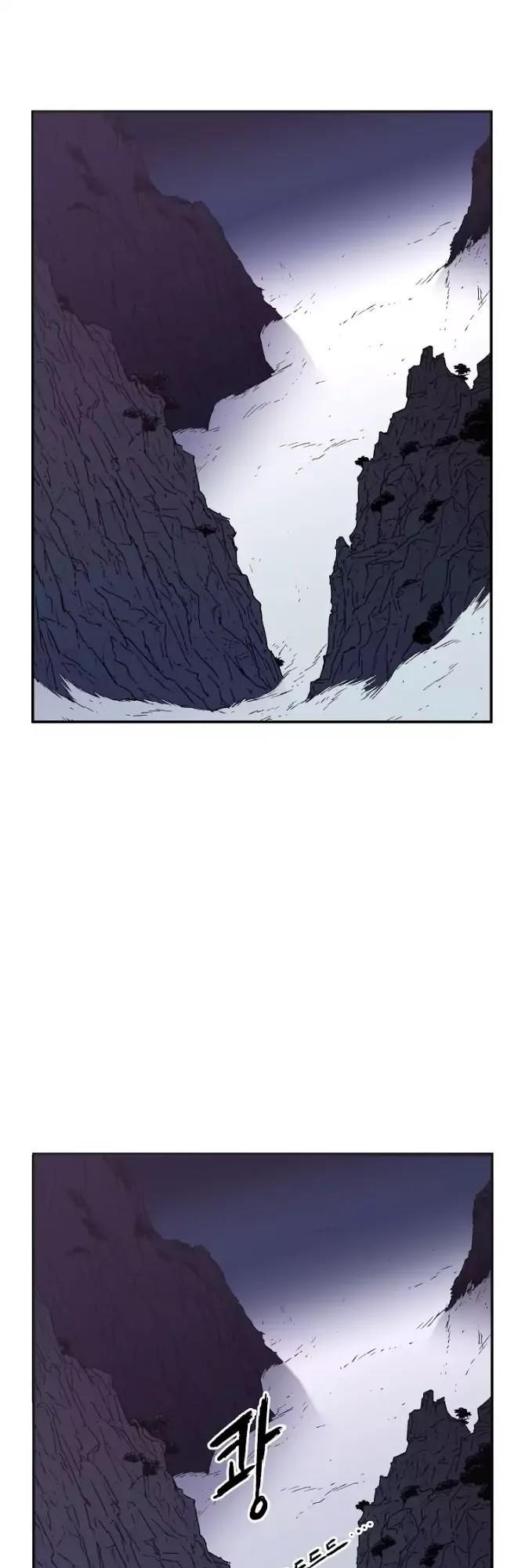 Bố Vô Song chapter 25 1