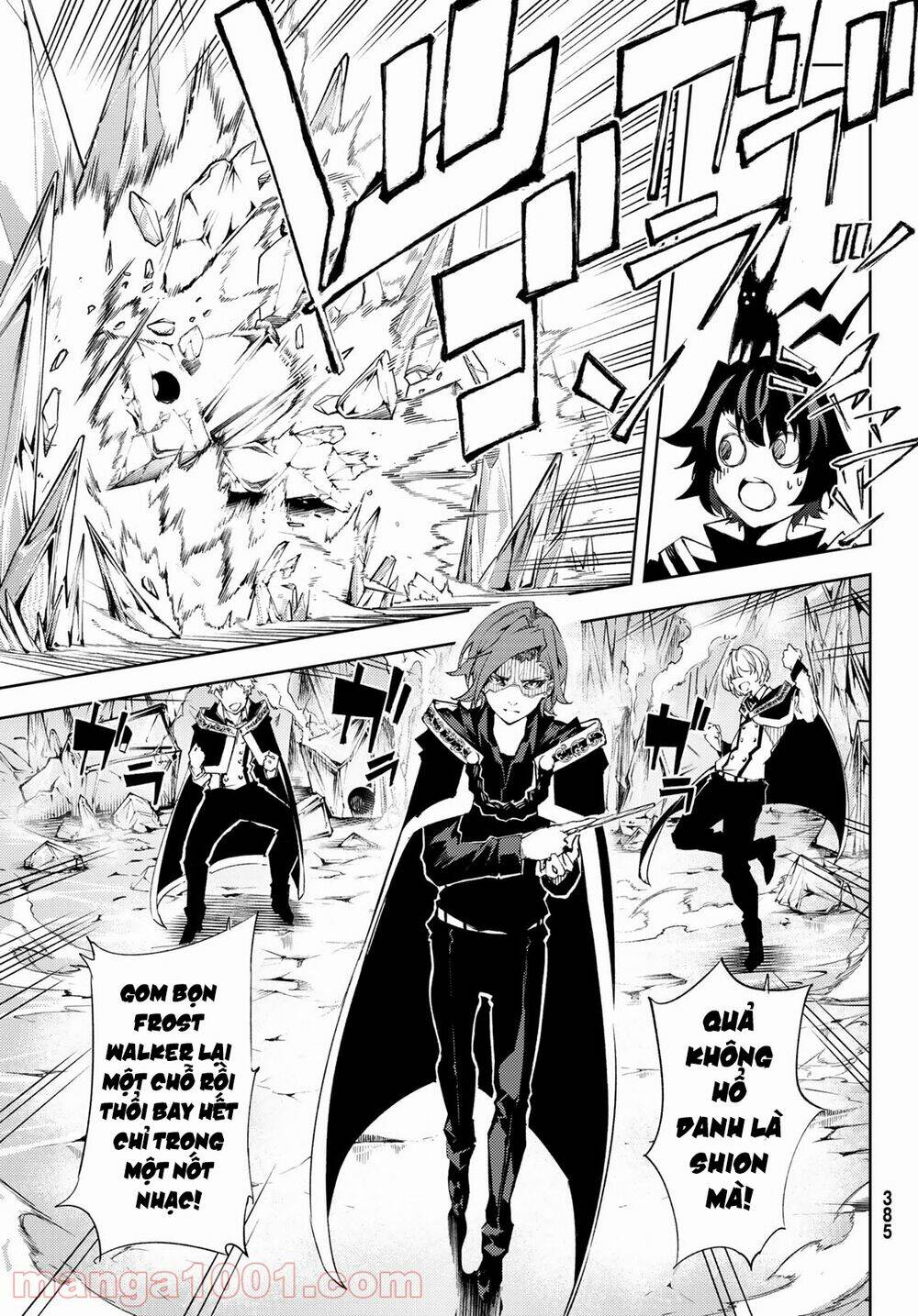 wistoria's wand and sword chapter 3 11