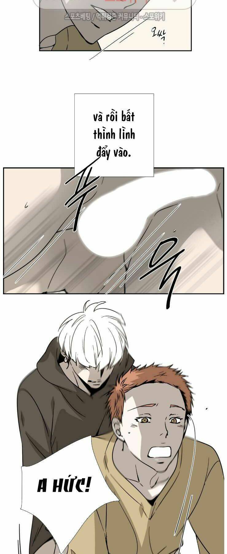 anh tôi, thầy cậu chapter 3 23