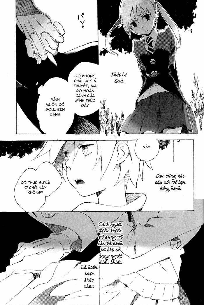 soul eater dj collection chapter 9 6