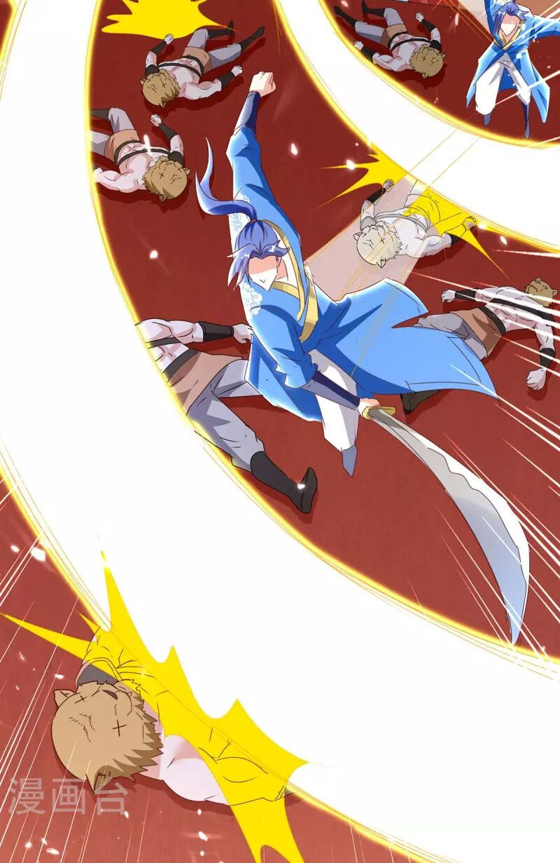 tối cường thăng cấp chapter 297 5