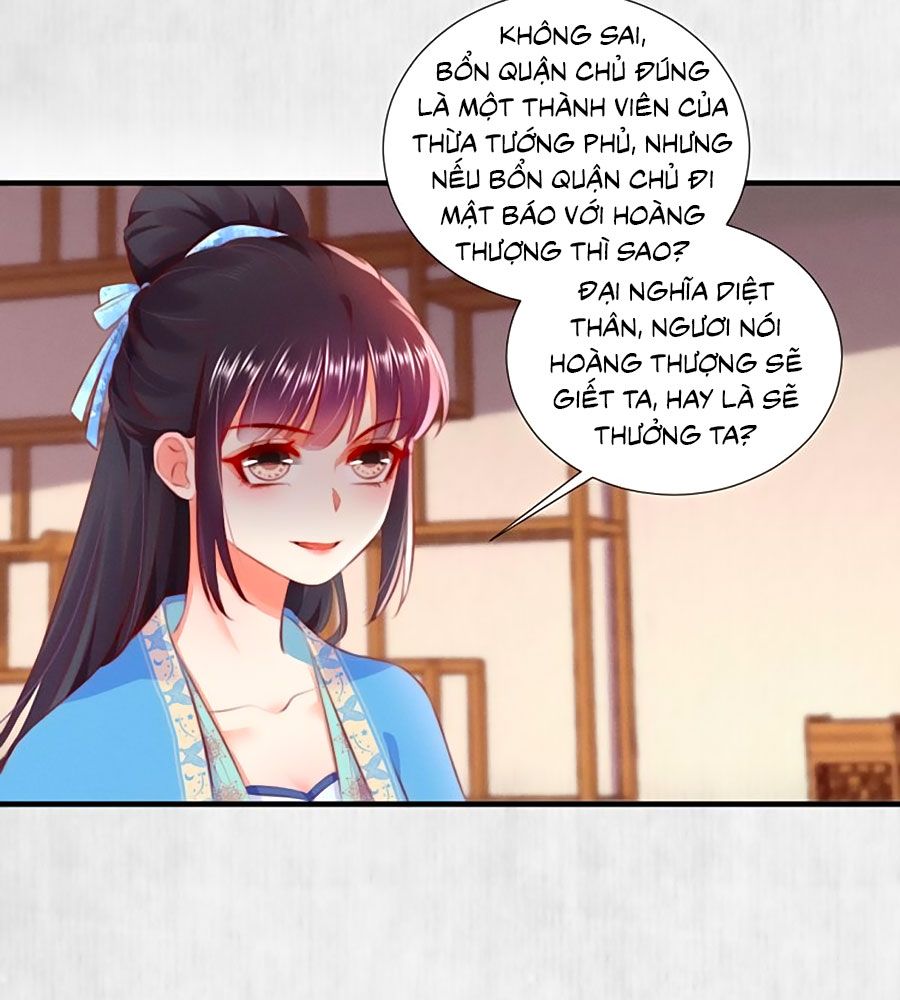 hoạn phi hoàn triều chapter 99 6