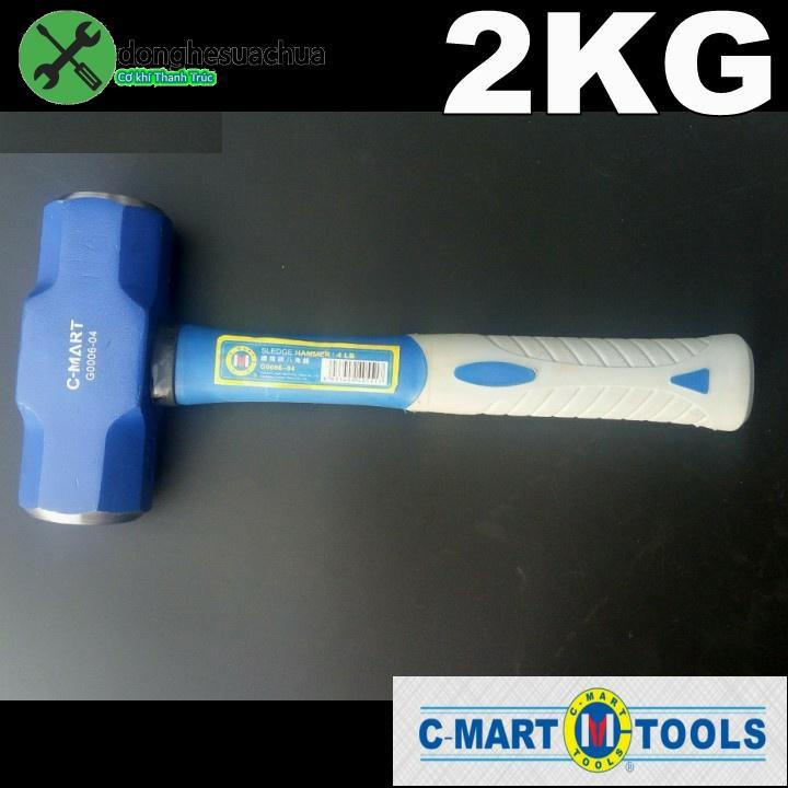 Búa tạ C-Mart G0006-04 2kg