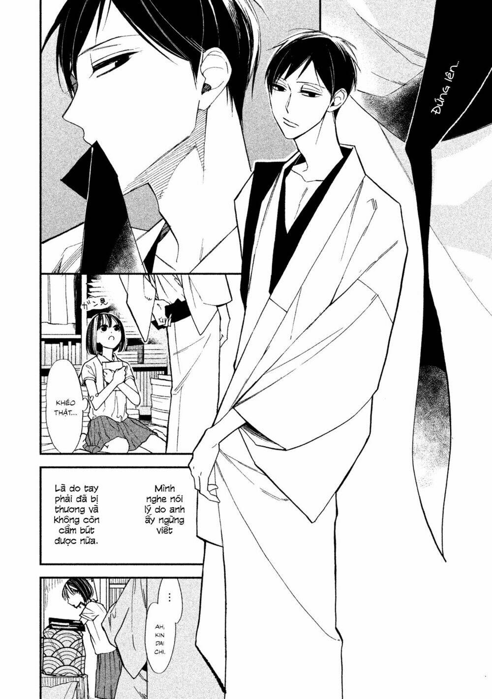 mystery for my dear a chapter 1 11