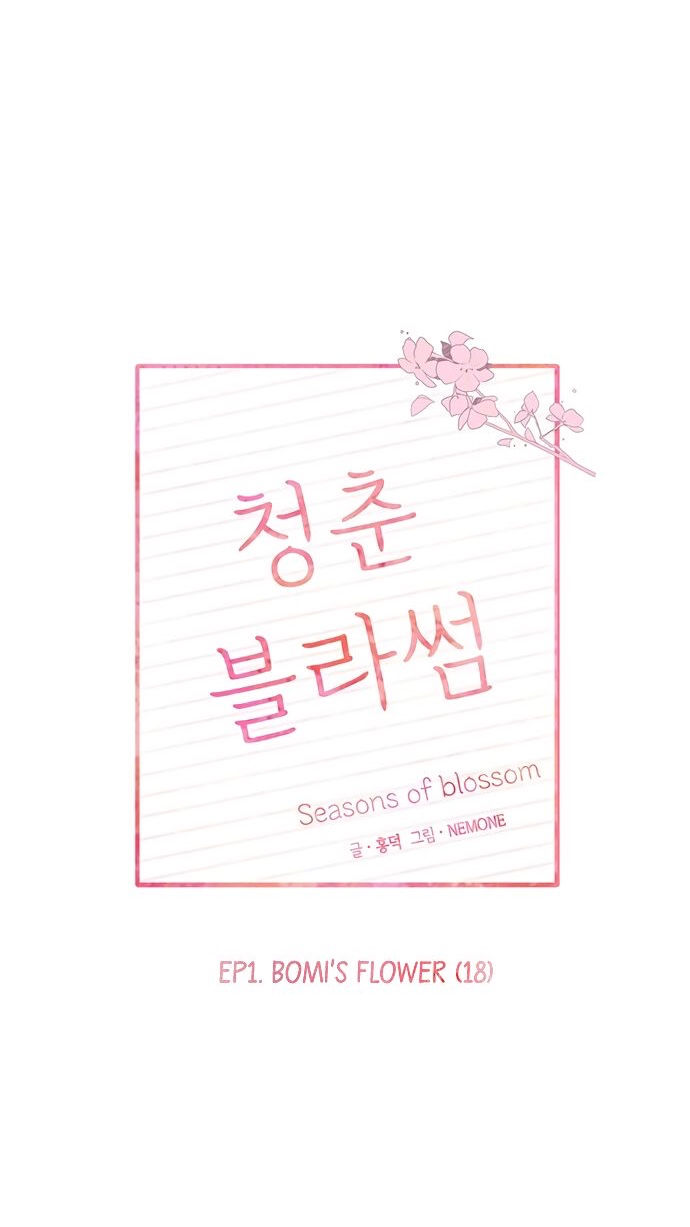 mùa hoa nở rộ chapter 18 8