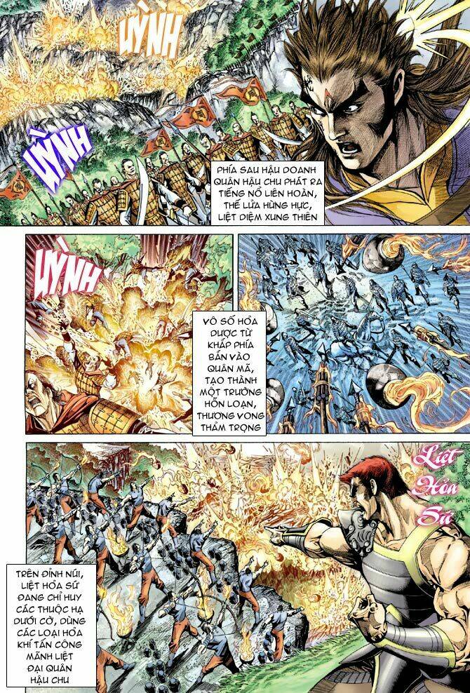 thiên tử truyền kỳ 5 - như lai thần chưởng chapter 130 7