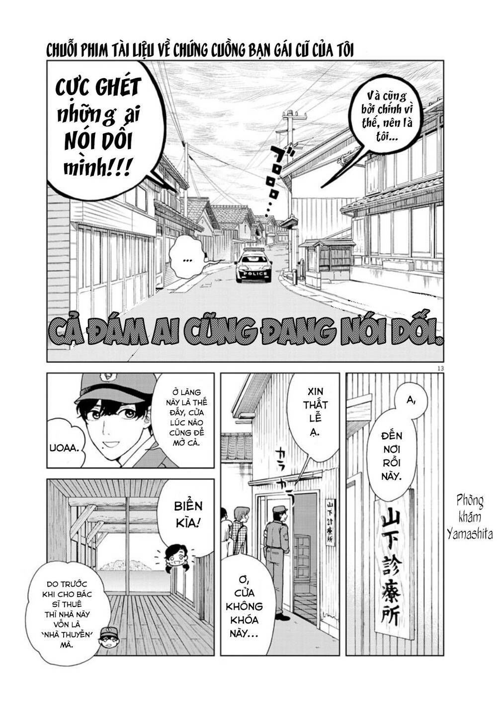 hãy cho em ''trung tình'' của anh chapter 26 13