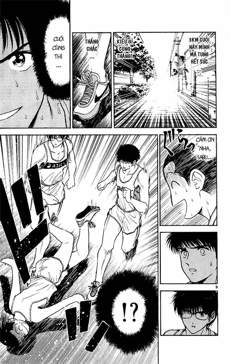 salad days chapter 37 10