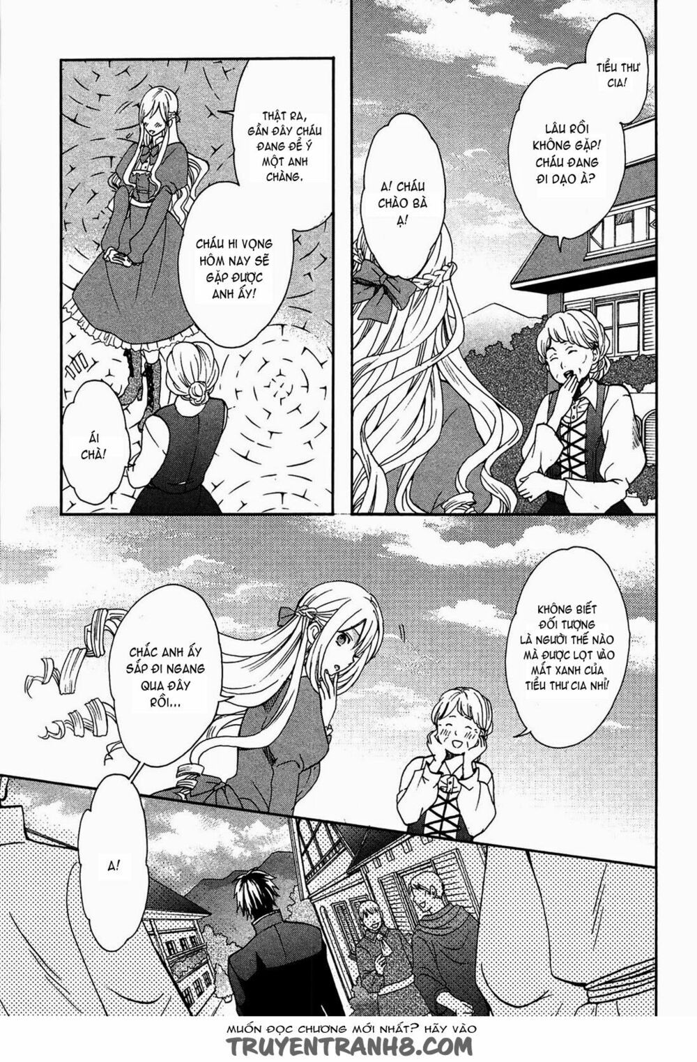 okobore hime to entaku no kishi chapter 1 9