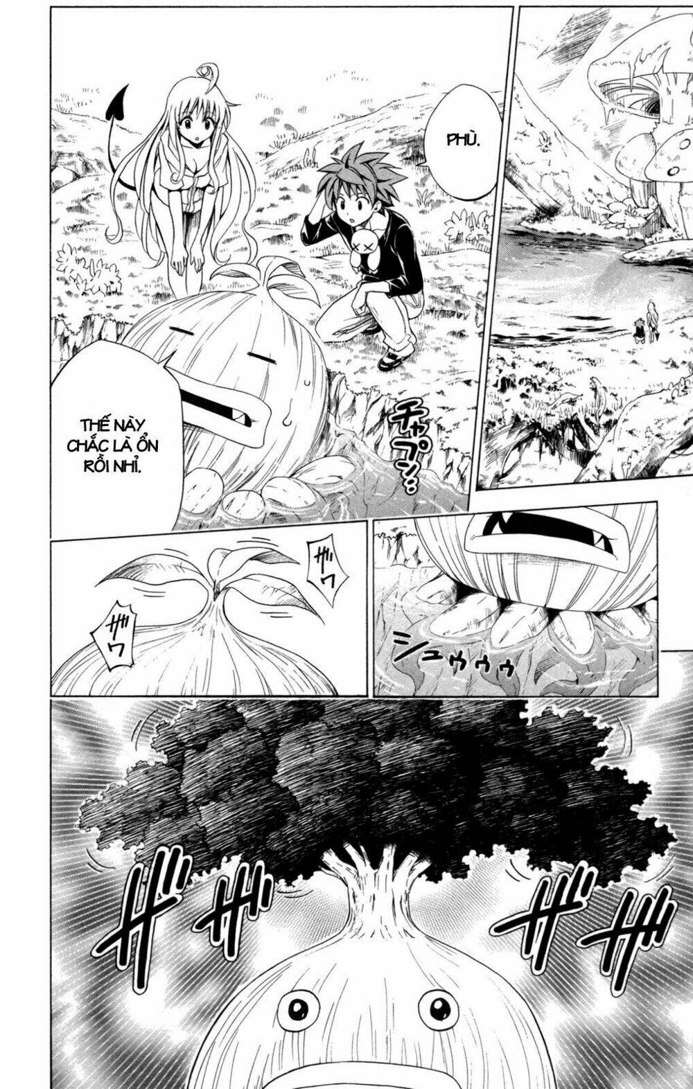 bọn tớ thích cậu! rito chapter 128 6