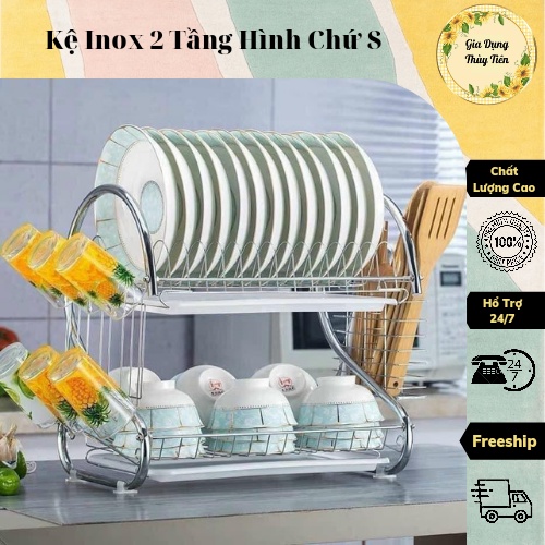 Kệ Úp Chén Inox Đa Năng 2 Tầng Hình Chữ S