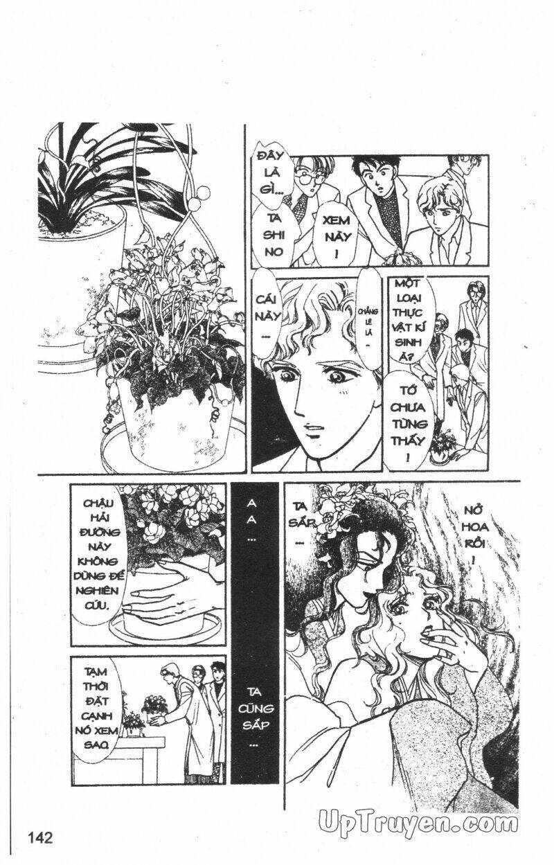 hoàng tử hoa - bud boy chapter 1 143