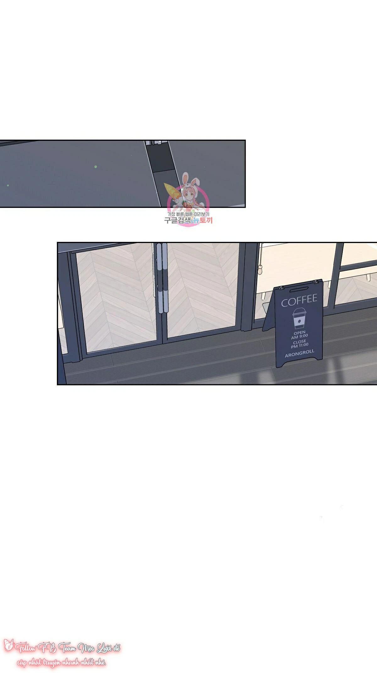 đừng bận tâm, em yêu chapter 19 1