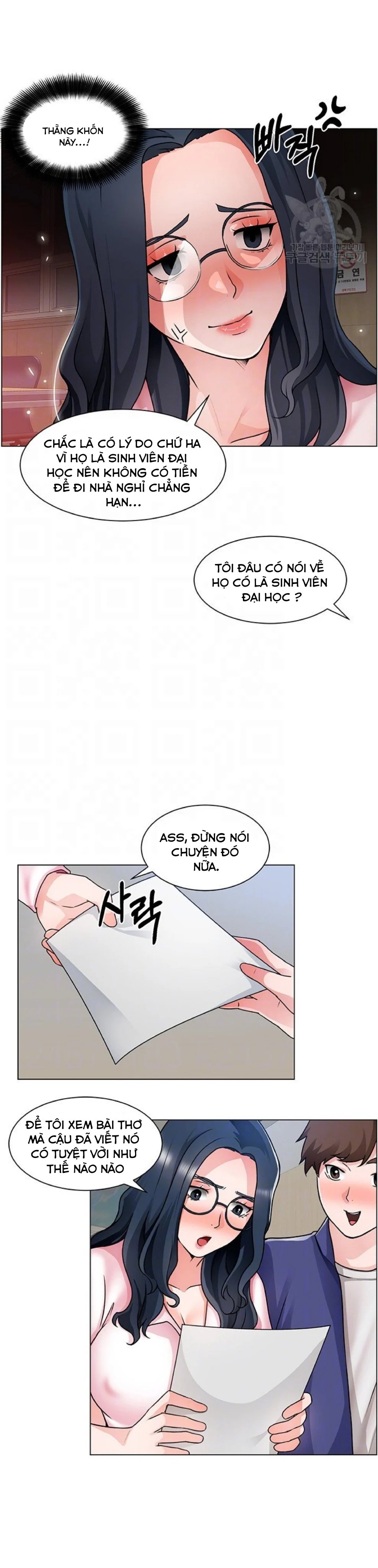 công trường hoan lạc chapter 17 11