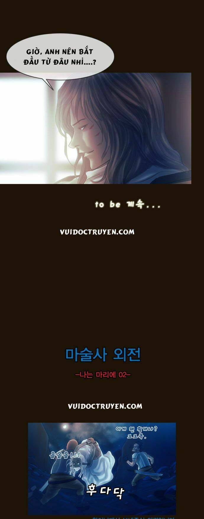 hội ảo thuật chapter 105 28