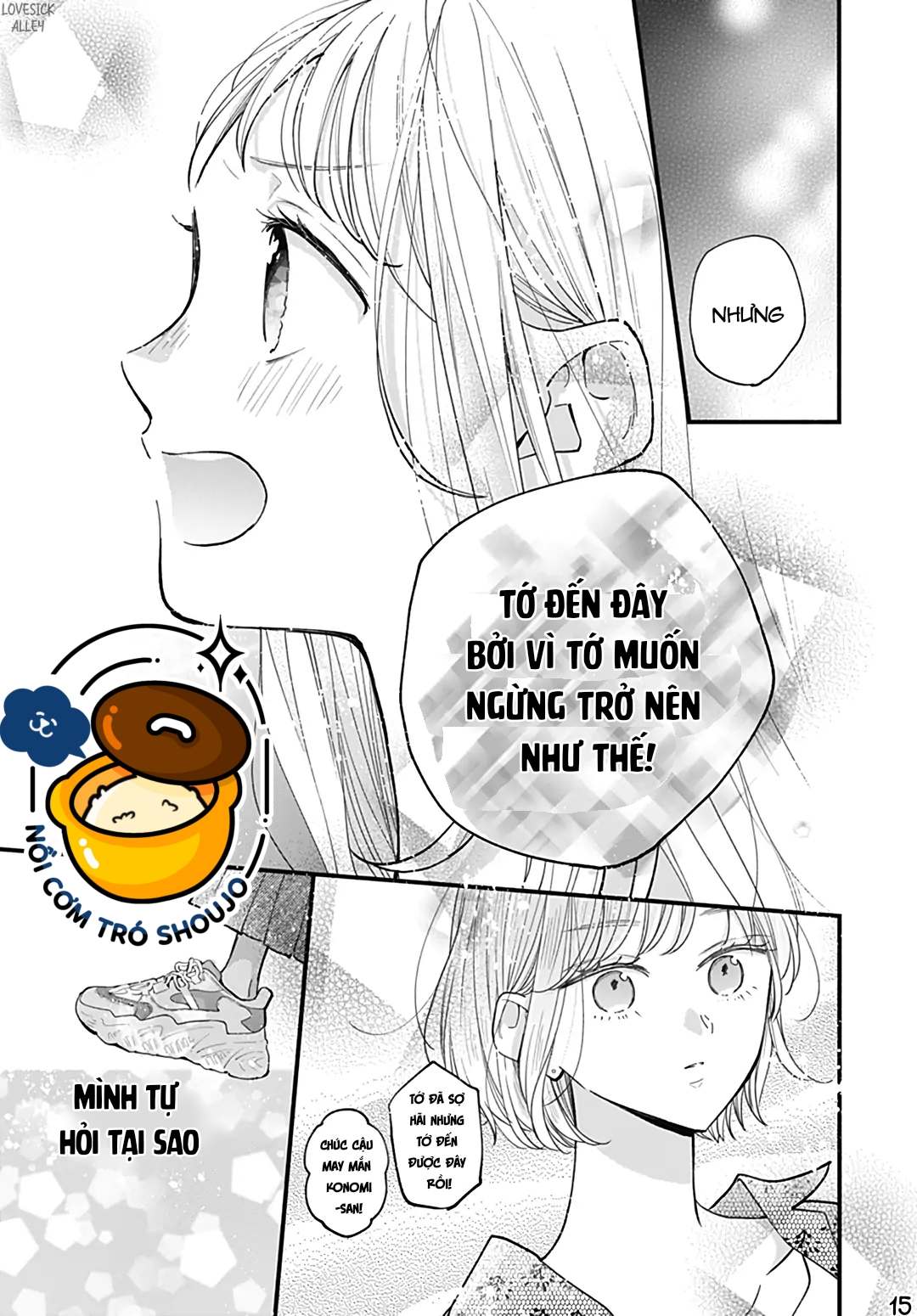 chuyện tình của ba người bạn thanh mai trúc mã chapter 24.2 3