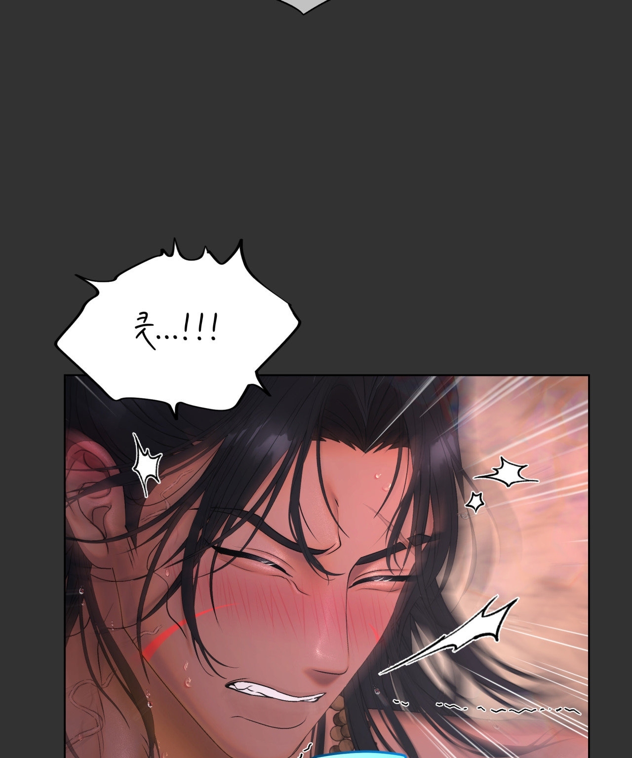 [18+ Truyện Ngắn Nam Cơ Bắp] Nếu Không Làm Thì Không Thể Ra Được Sao?! chapter 2.2 - Trang 38