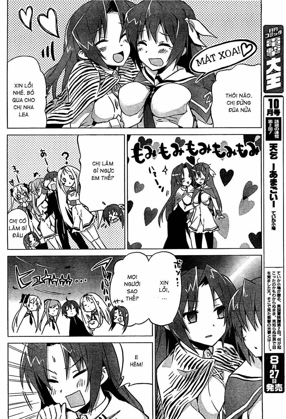 twinkle crusaders go go! chapter 3 17