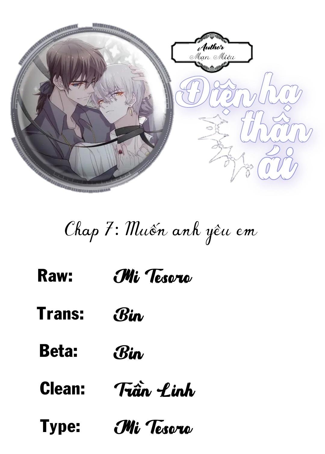 điện hạ thân ái chapter 7 1