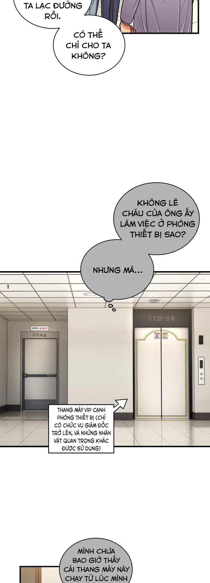 bác sĩ trùng sinh chapter 90 47