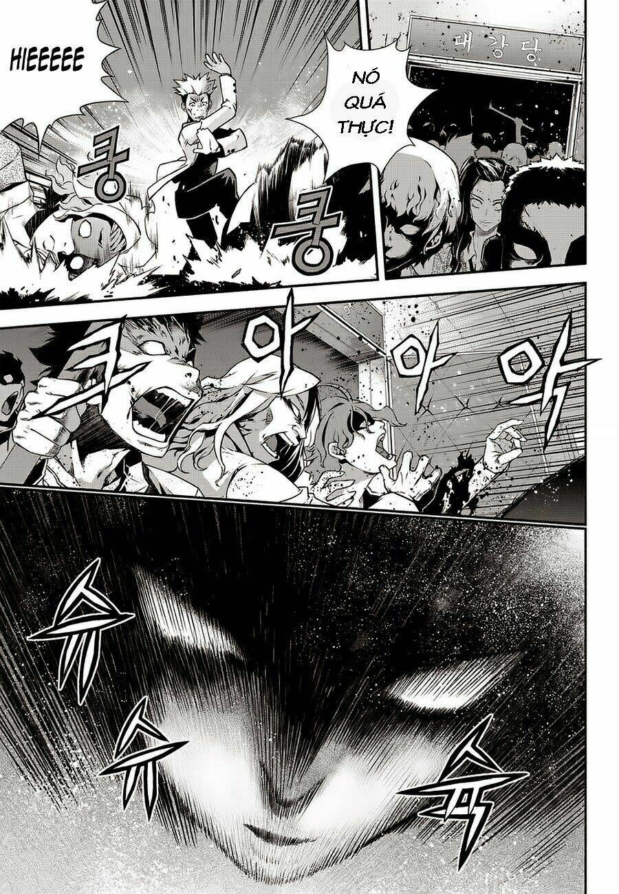 delusional boy chapter 2 20