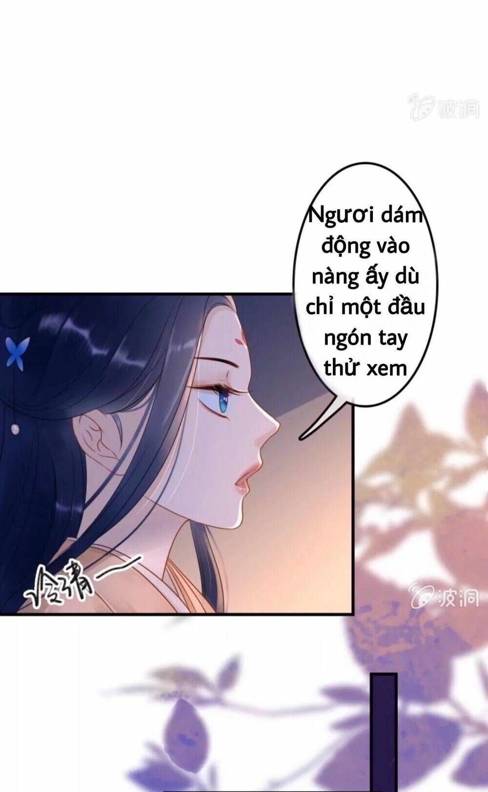 sủng phi của vương chapter 53 20
