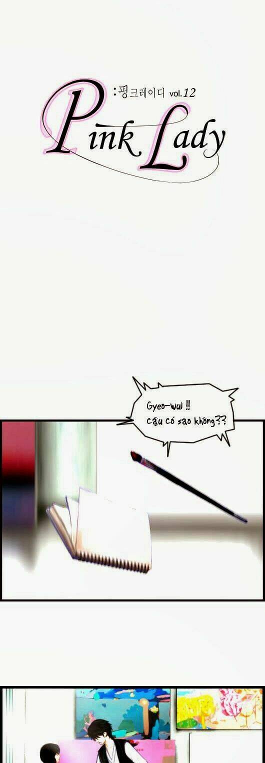 pink lady chapter 12 2
