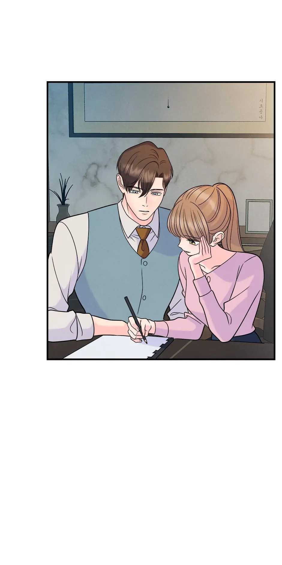 công việc của tôi: ngủ cùng sếp chapter 21.1 26