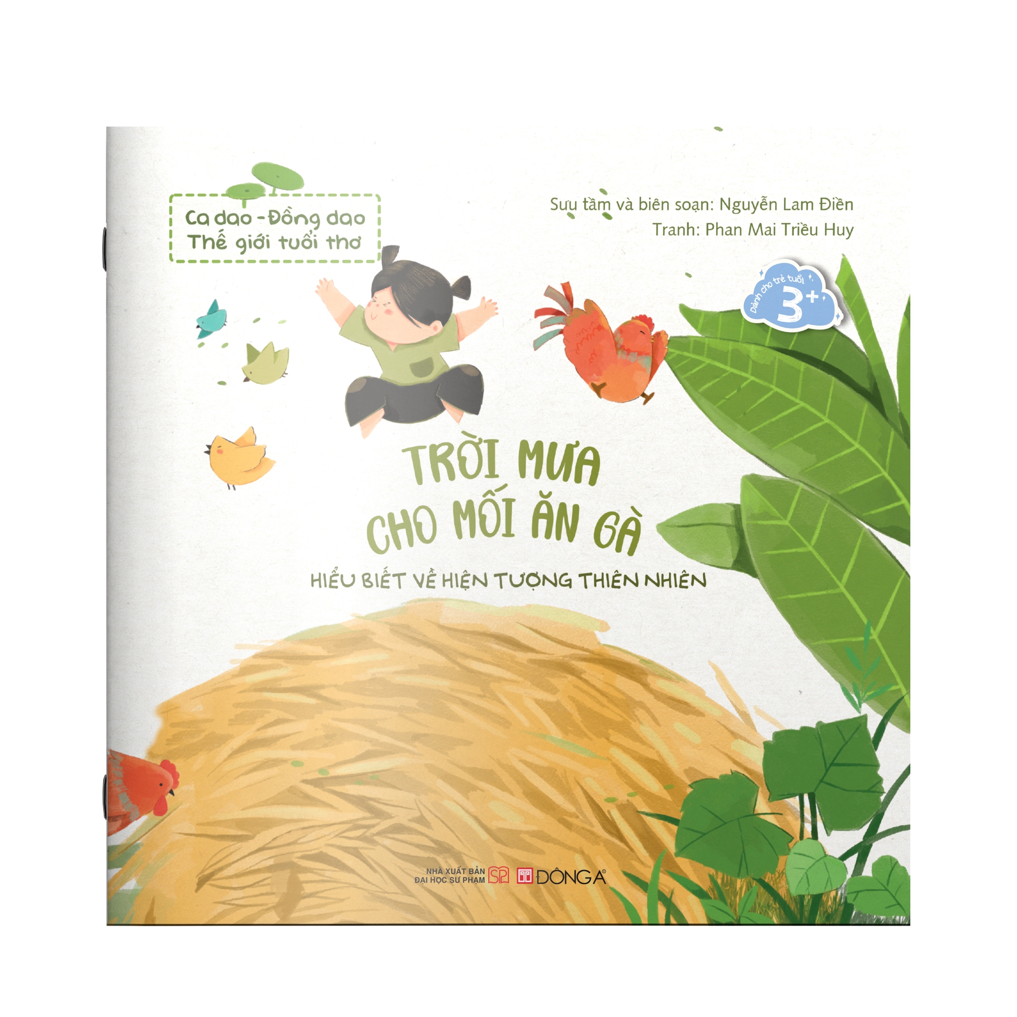 Combo 8 tập Ca dao - đồng dao - Thế giới tuổi thơ