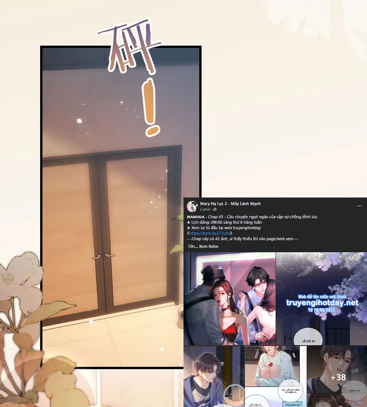 câu chuyện ngọt ngào của cặp vợ chồng đỉnh lưu chapter 43.2 4