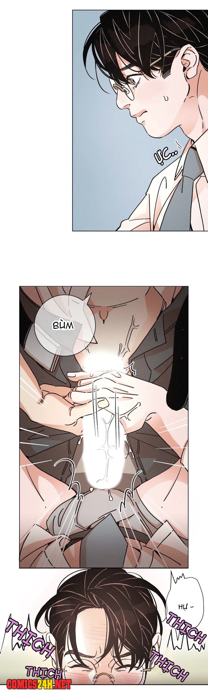 ouroboros chapter 41 7