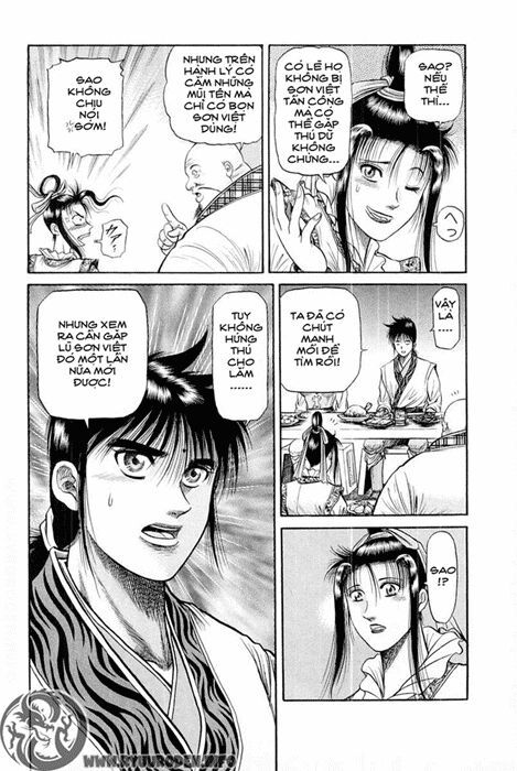 chú bé rồng - ryuuroden chapter 45 34