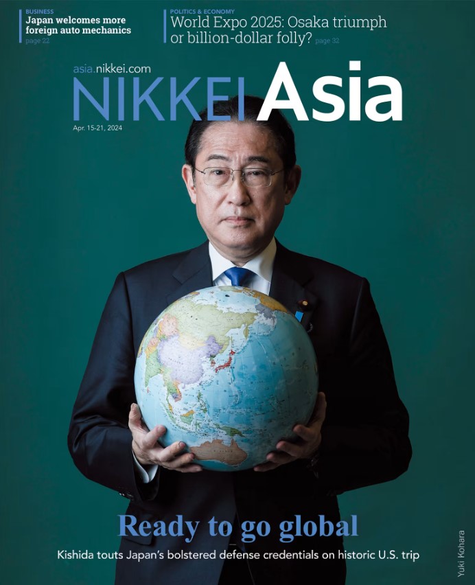 Tạp chí Tiếng Anh - Nikkei Asia 2024: kỳ 15: Ready to go global