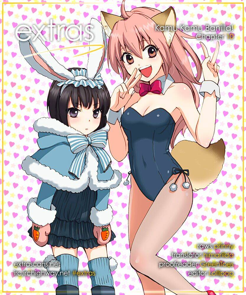 come come vanilla! chapter 10 1