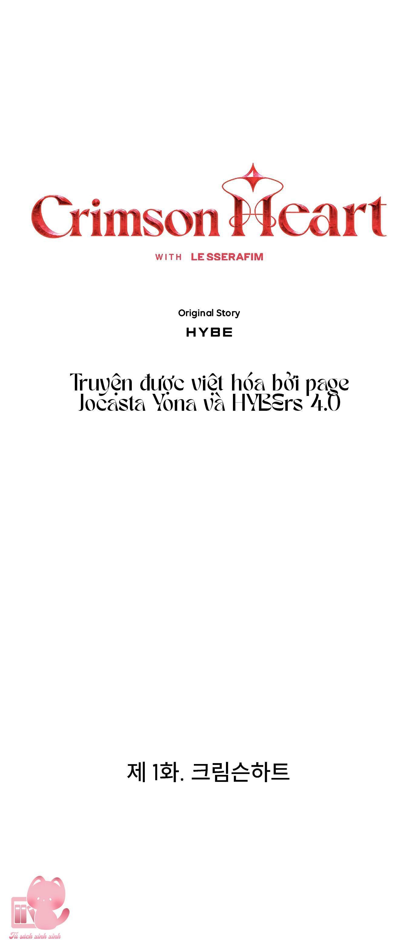 (hybe - le sserafim) crimson heart chapter 1 1