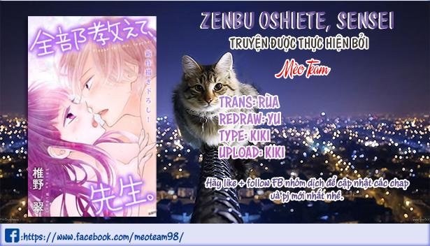 zenbu oshiete, sensei chapter 18 3