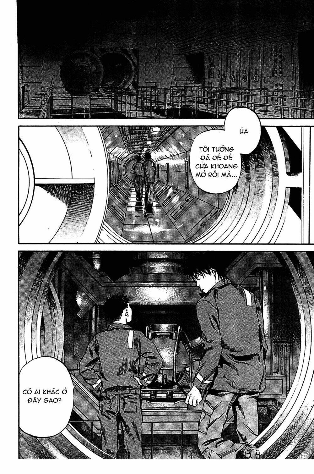 6000 the deep sea of madness chapter 10 22