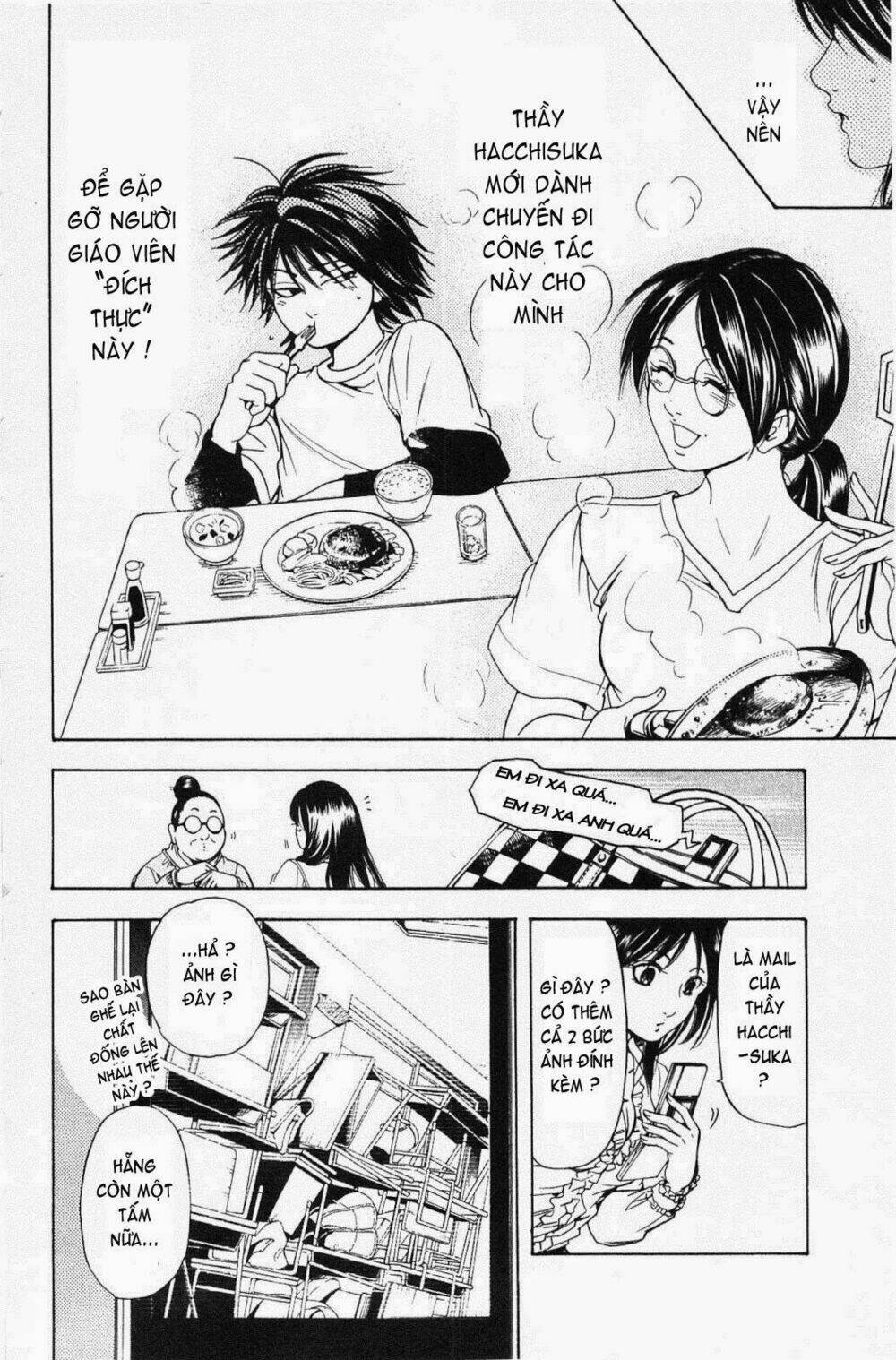 hammer session! in high school chapter 18 8