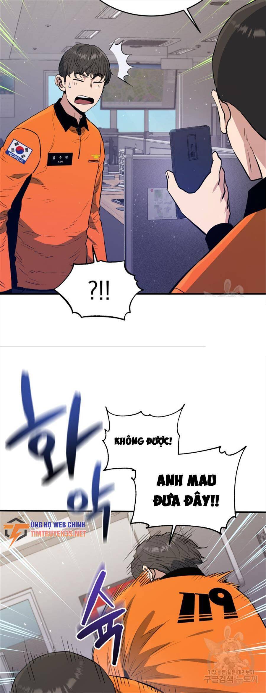 hệ thống oán hận của ta chapter 64 33