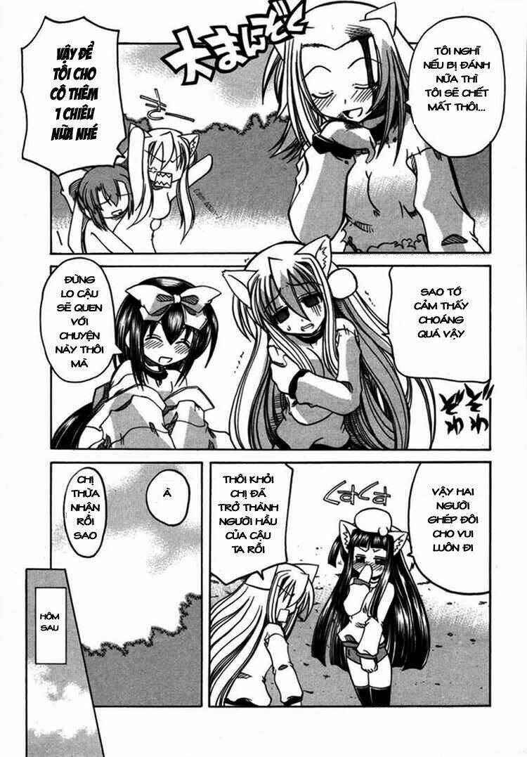 marugoto anjyu gakuen chapter 7 33