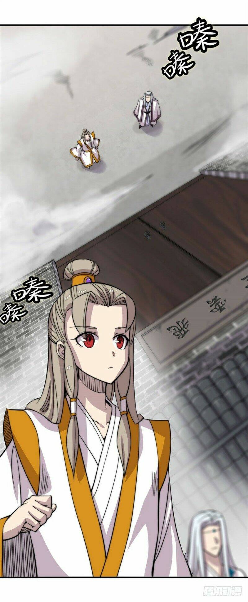 cuộc sống thoái ẩn của võ lâm chi vương chapter 96 2