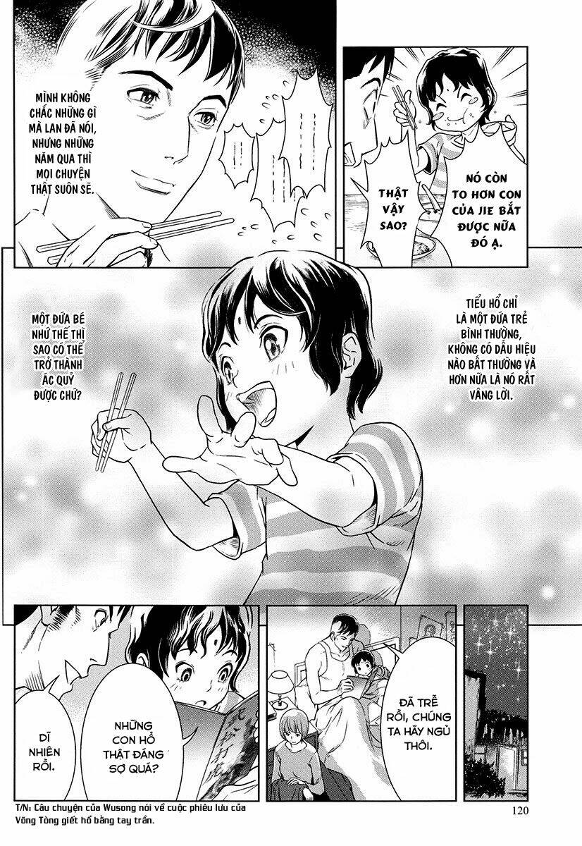 the kensei's calligraphy chapter 7 47