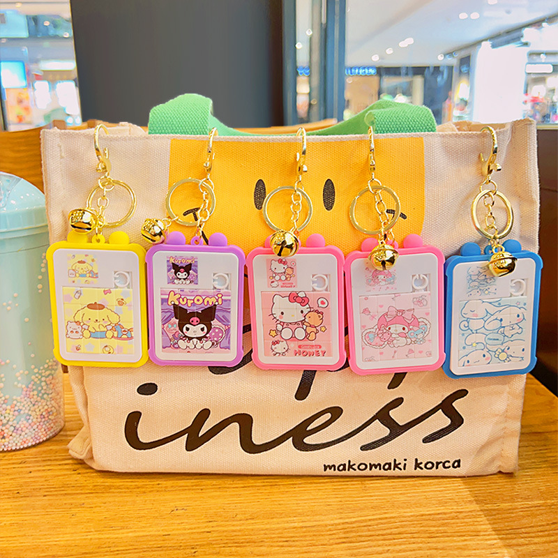 Móc Khóa Đồ Chơi Xếp Hình Có Chuông Siêu Dễ Thương