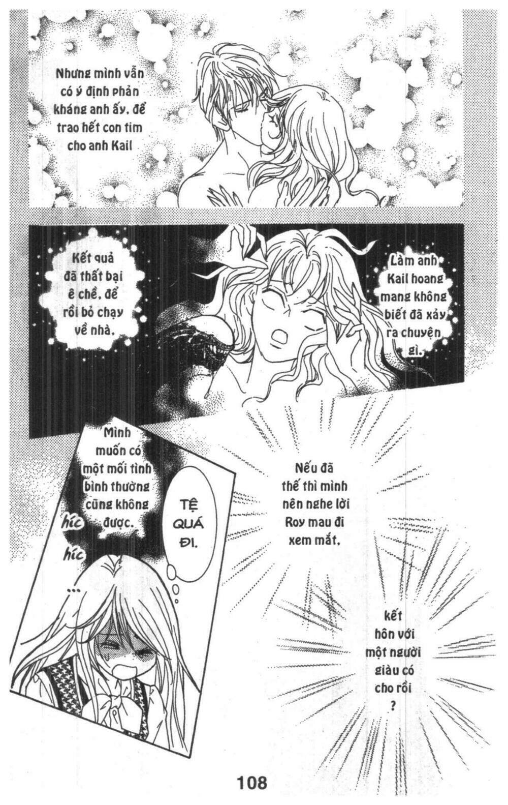 masochistic princess chapter 3 108