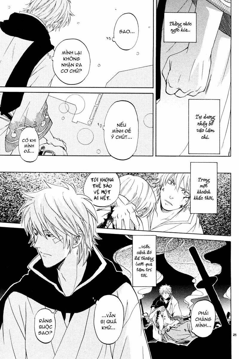 linh hồn bạc dj - shinpachi chapter 1 27