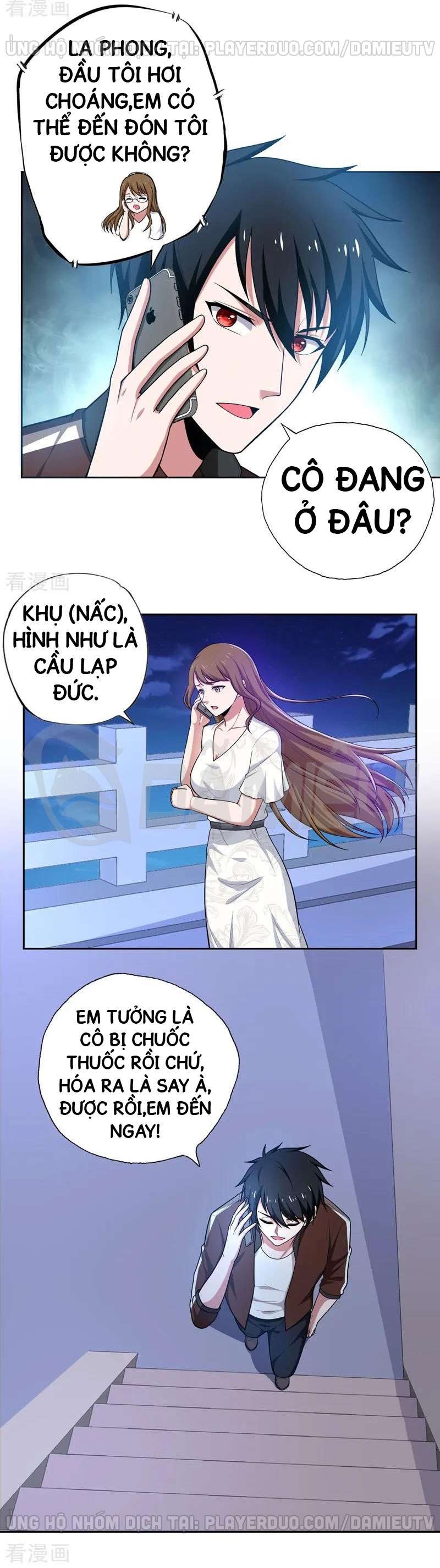 Nhặt Được Vợ Là Hoa Khôi Chapter 62 - Trang 2