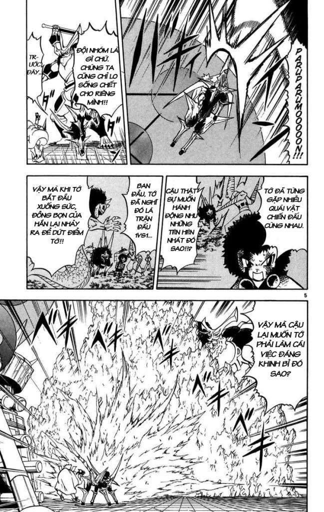 konjiki no gash!! chapter 243 6